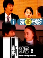 99精品国产免费久久久久久下载
